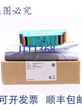 原装供应PEPPERL+FUCHS VAA-2E2A-KE1P-S/E2 326158 AS-Interface