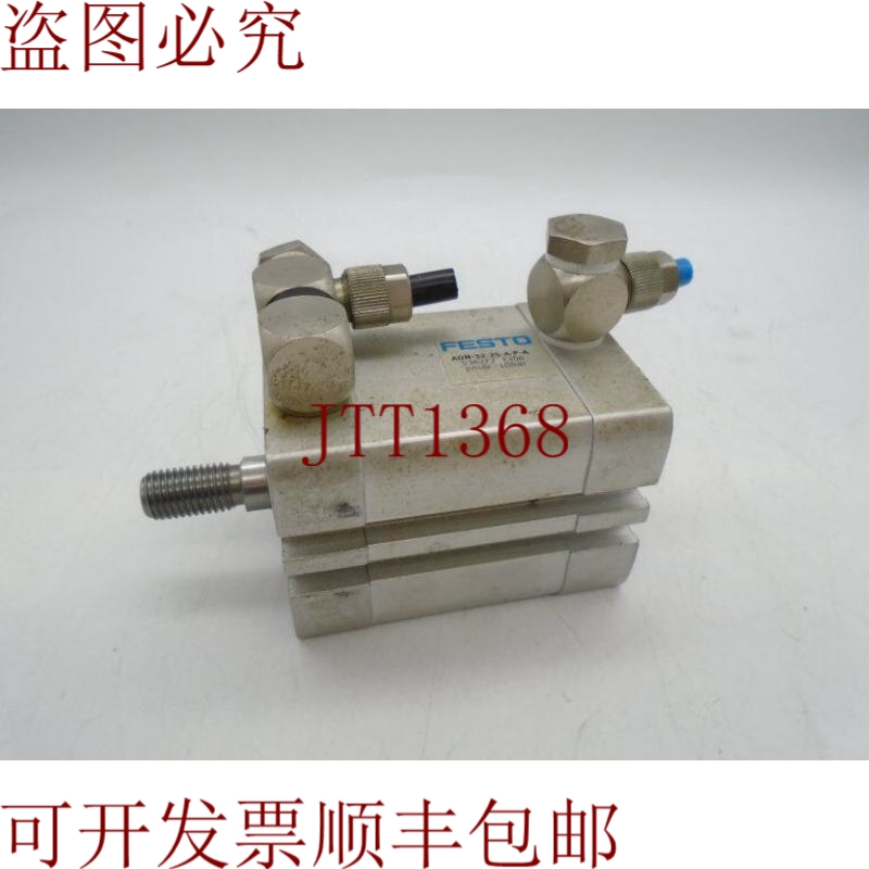 原装供应五月 FESTO气缸ADN-32-25-APA