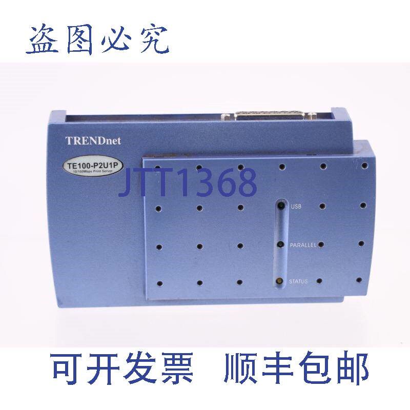 原装供应TRENDNET TE100-P2U1P TE100P2U1P