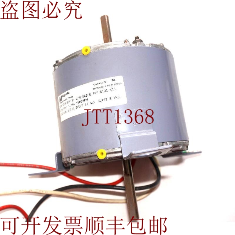 原装供应MAGNETEK DA2F074N 8101-411 发动机系列 30CF 8101411