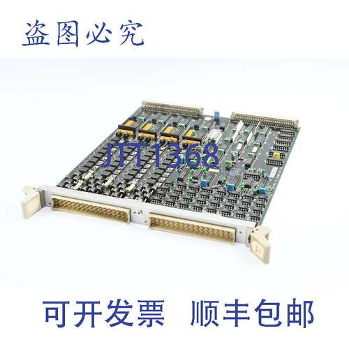 原装供应根德卡 NPA 01 44209-810.01 NPA0144209-810.01