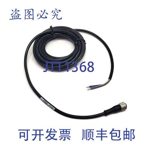 原装供应Banner MQDC1-515 单端传感器线组 5 针 5 米 47812