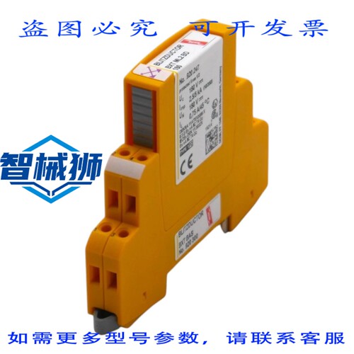 原装供应 DEHN BLITZDUCTOR BXT ML2 BD 180 920247 避雷器模块+B