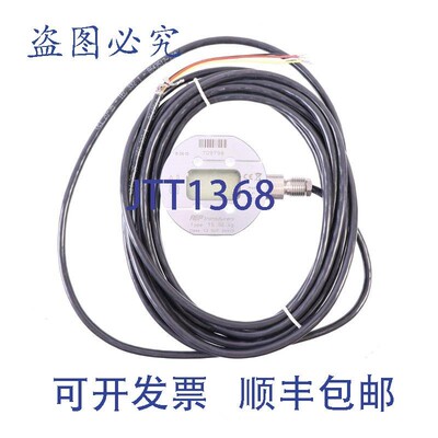 原装供应REP TRANSDUCERS TS 50 KG 709798 称重传感器!!