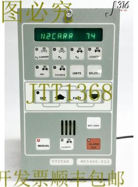 供应18363 TYSTAR 电子气体控制器 MFS460-022