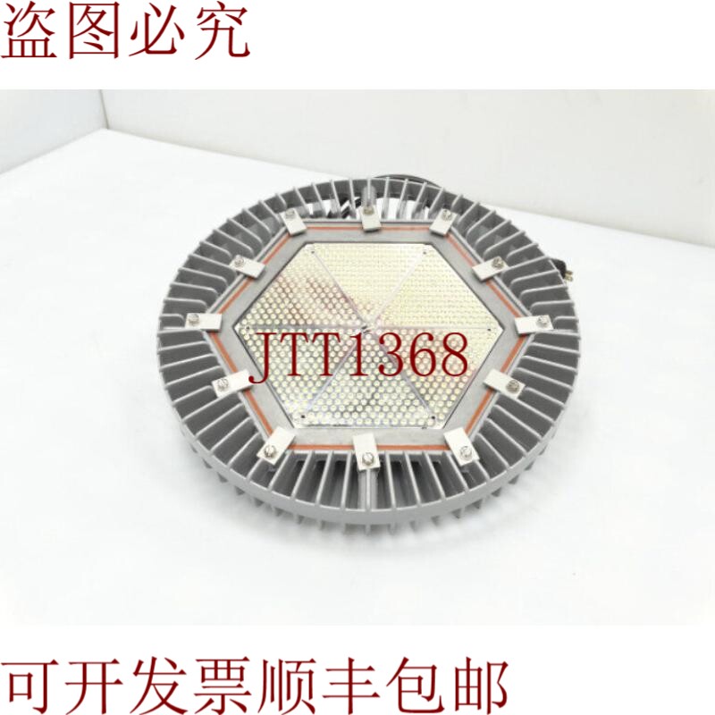 原装供应码头固定号码 HEGMC4PNSNG
