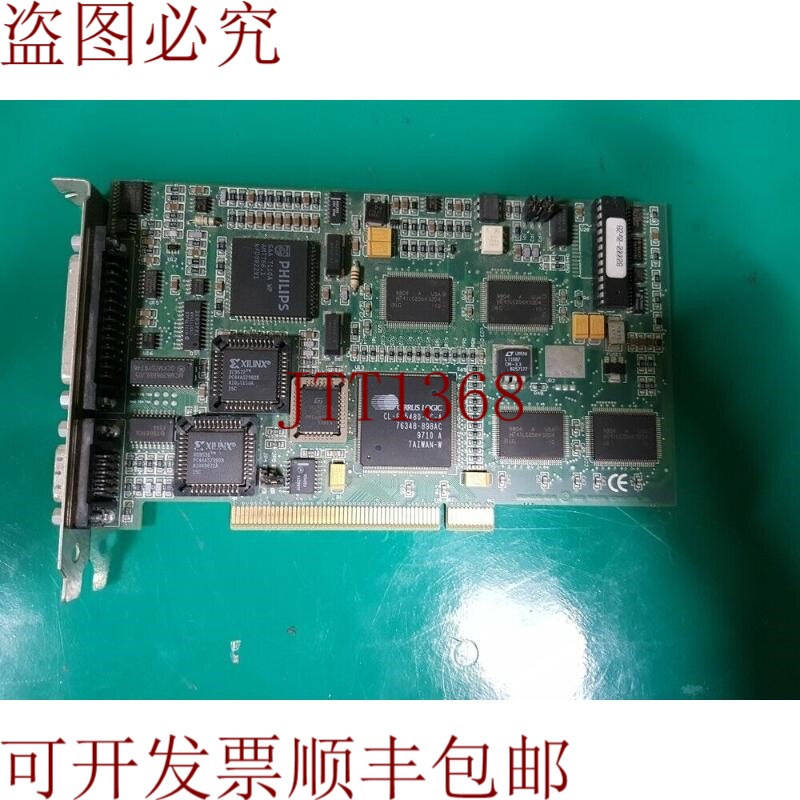 原装供应电话号码 9400-00058