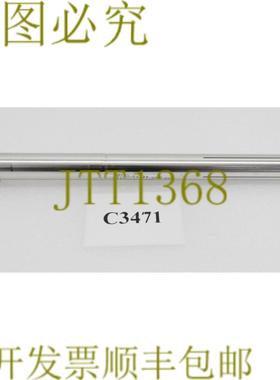 供应C3471应用材料外壳抓动作底座支撑轴0020-64327