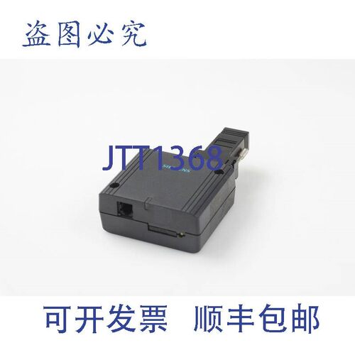 原装供应M20端子S30880-S8000-A100-1通讯端子