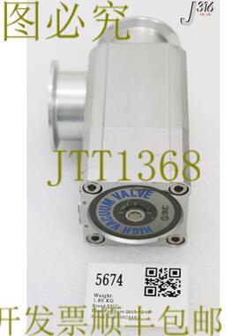 供应5674 高真空阀门04-07MPA XLD-50