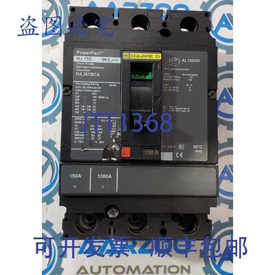 原装供应Square D HJL36150CA Powerpact HJ150 150A 3P 600VAC
