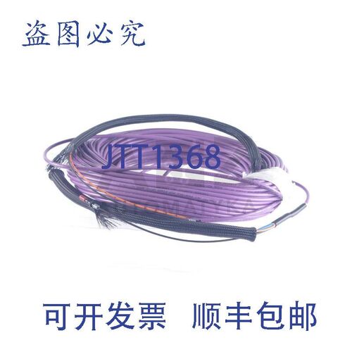 原装供应SIMATIC NET PROFIBUS PCF 光纤 6XV1 821-1AH10 6XV1821
