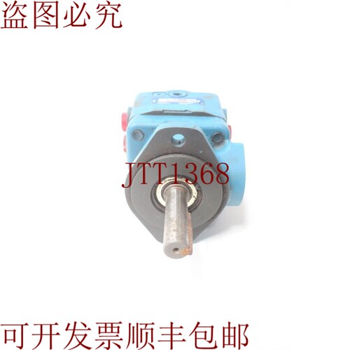 原装供应Metaris V20P1P7T1C2H12 液压叶片泵 7gpm 2500psi 3000r