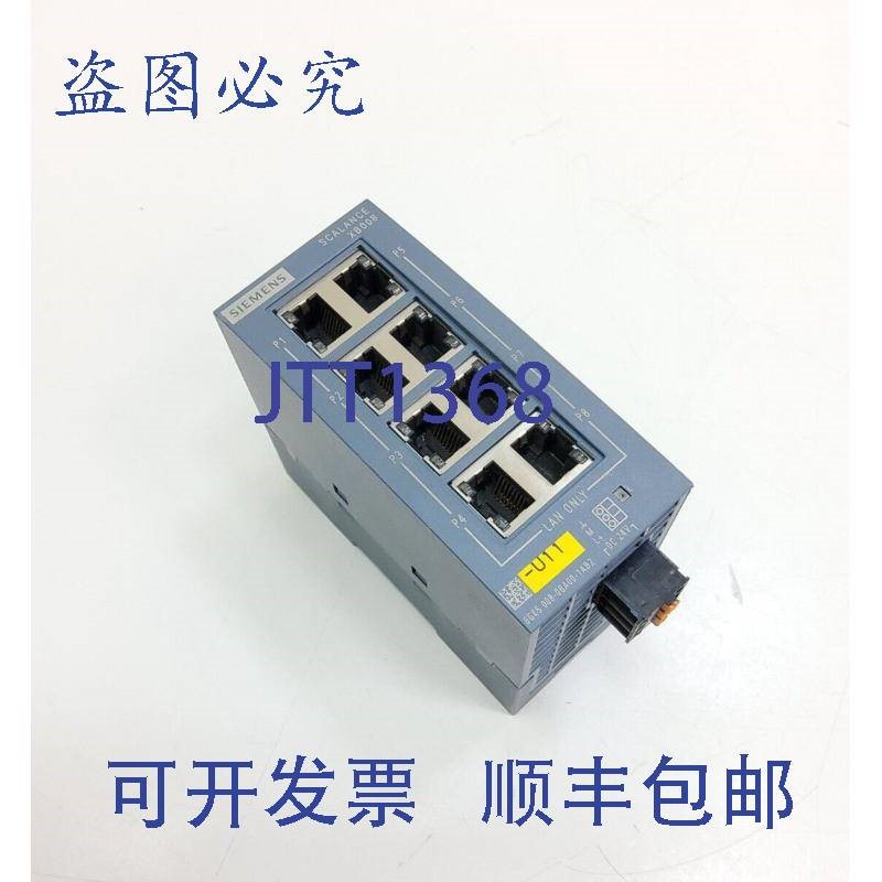 原装供应SCALANCE XB008 工业以太网交换机 6GK5008-0BA00-1AB2