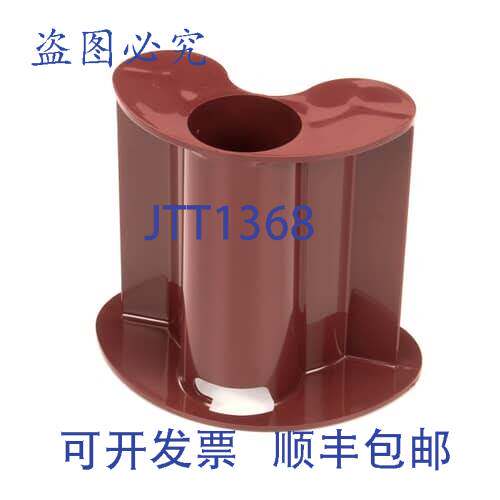 原装供应Robot Coupe 101863S MU推杆 塑料切丁工具