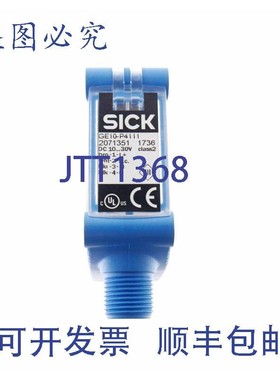 原装供应施克 2071351 10-P4111