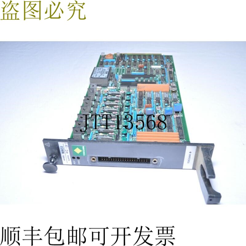 原装供应横河 mac2c 多点模拟控制卡