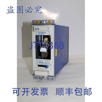 原装供应阿尔斯通MCAG 14KSBC0220A继电器