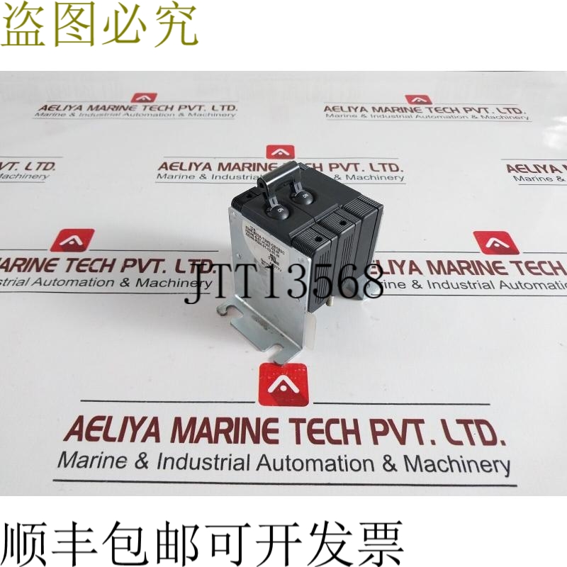 原装供应个 ETA 8345-B02A-T3M2-DB1B2C 电磁液压支架 10 安培