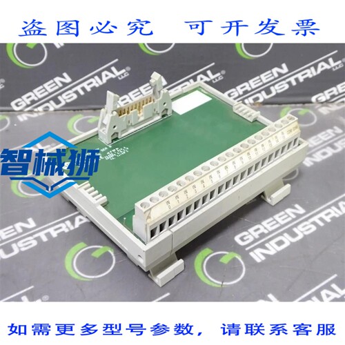 原装供应 Allen Bradley 1492-IFM20F B 系列接口模块