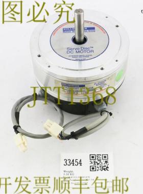 供应33454 KOLLMORN SERVODISC 地铁铂系列型号 U12D-B 00D1