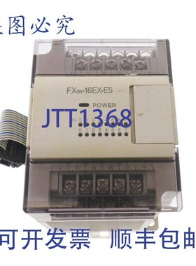 原装供应FXON-16EX-ES/UL FXON16EXESUL