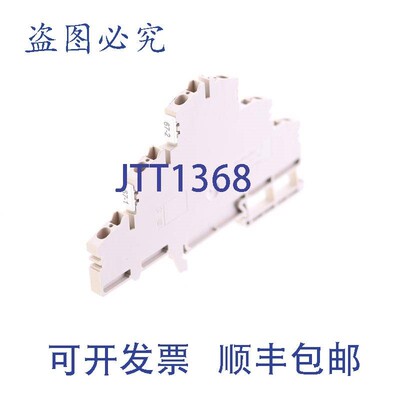 原装供应魏德米勒 ZDLD 2.5-2N 1782300000 ZDLD252N 2.5mm