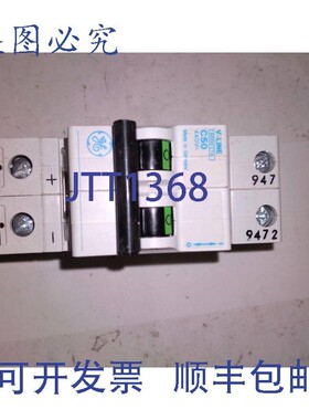 原装供应电路 V-LINE V76250 C 型 50 安培 6 千BIDDLE-MEGR 2 极