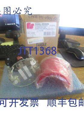 供应信号型号LSL-120R LiteStak全已