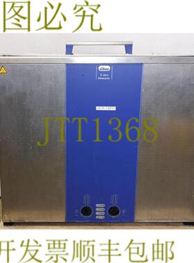 供应12212 ELMA ELMASONIC清洁装置220-240V2000W5060 HZ