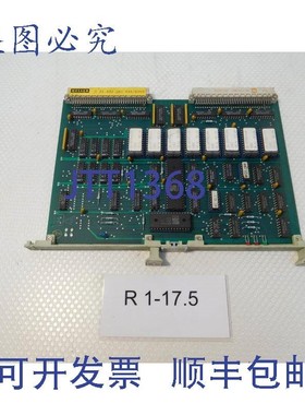 原装供应海勒 C23.032 282-000/5358, 海勒 20.002 022-5