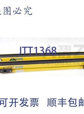 原装供应施克 SICK MSLE02-15011 MSLE0215011 1 012 296 1012296