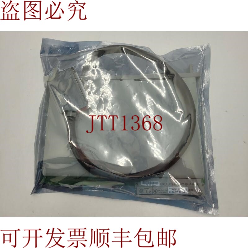 原装供应6ES5312-5CA12