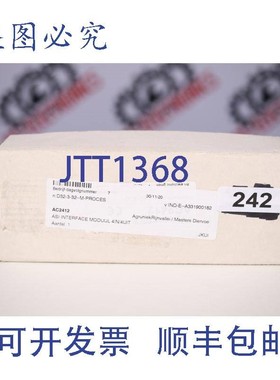 原装供应IFM ELECTRONIC AC2412 S-7.0.E COMPACTM12 242(接口模