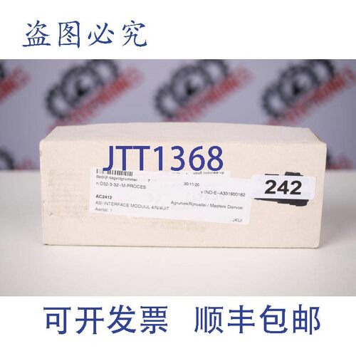 原装供应IFM ELECTRONIC AC2412 S-7.0.E COMPACTM12 242(接口模