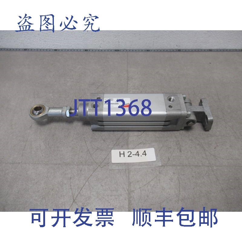 原装供应Camozzi 61M2P050A0080 升降缸 80 毫米 ? 50 毫米