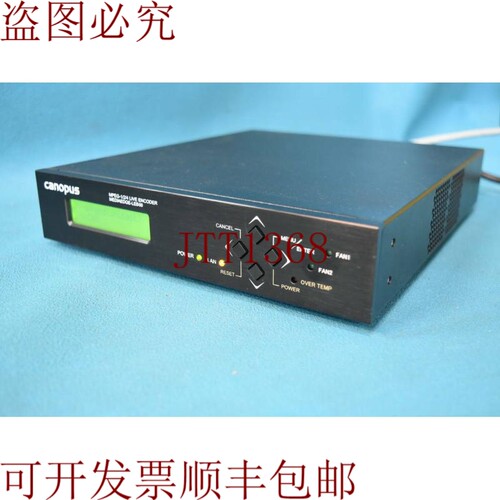 原装供应Canopus MediaEdge LEB 60 MPEG1 MPEG2 MPEG4 ipTV 实时