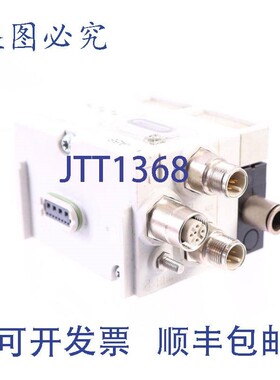 原装供应AVENTICS AES-D-BC-CAN R412018220