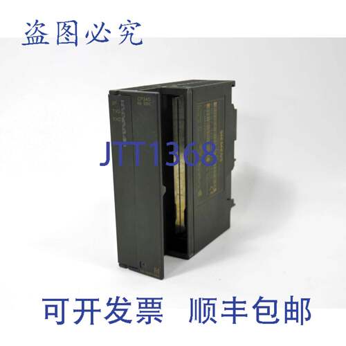现货供应| SIMATIC S7 | 通讯模块 | 6ES7 340-1AH01-0AE0 | 站号
