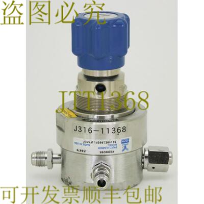 供应11368 VERIFLO 压力调节器PN45200285 SQ140E1003PV1F
