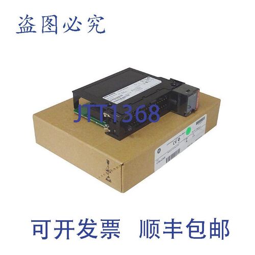 原装供应ALLEN BRADLEY 1756-OX8I --