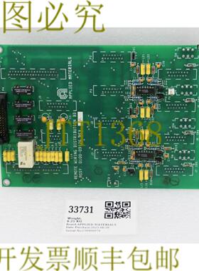 供应33731 应用材料 PCB 远程电线分配板 0100-09126