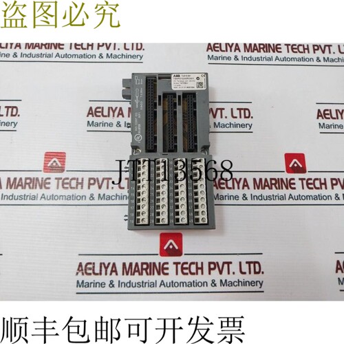原装供应   1SAP212200R0001 I/O开关，24V DC