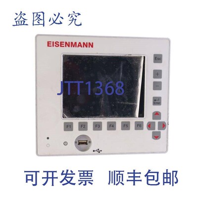 原装供应EISNMANN DC1005VK 400 00 ENPA 38160096 DC1005VK40000
