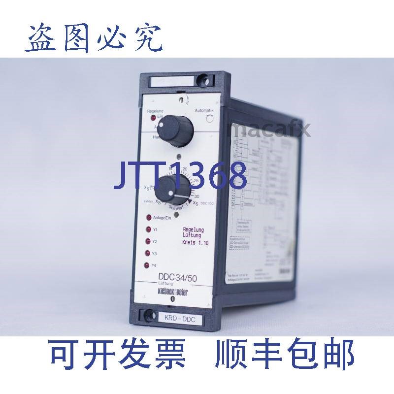 原装供应KIEBACK & PETER KRD-DDC DDC 34/50 DDC-34/50 DDC3