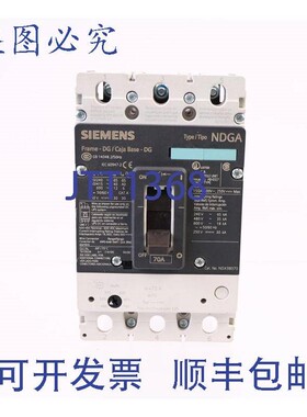 原装供应3VL2107-1KN30-0AA0 NDGA