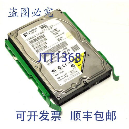 原装供应数据 102BA WD CAVIAR IDE 硬盘 LBA 2992960 10.2 GB