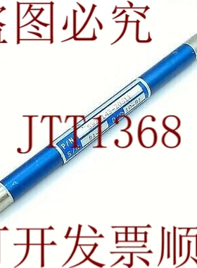原装供应射频滤波器 143MHZ 133-153MHZ SMA 反馈 5B2-143-20S11
