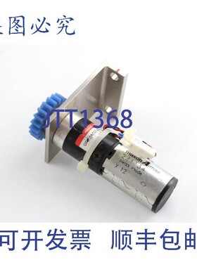 原装供应MAXON 电机 GP026A037-0010B1A00A 1