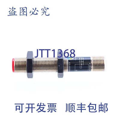 原装供应威格勒 TO11PB3 T011PB3